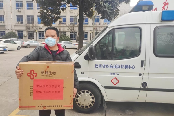 一飞冲天300倍游戏(中国游)·官方网站