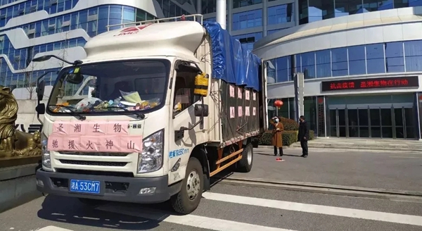 一飞冲天300倍游戏(中国游)·官方网站