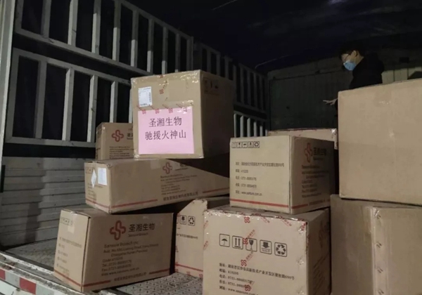 一飞冲天300倍游戏(中国游)·官方网站