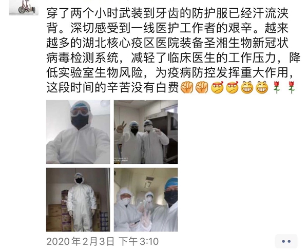 一飞冲天300倍游戏(中国游)·官方网站