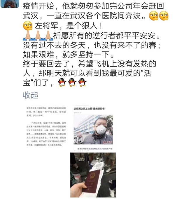 一飞冲天300倍游戏(中国游)·官方网站