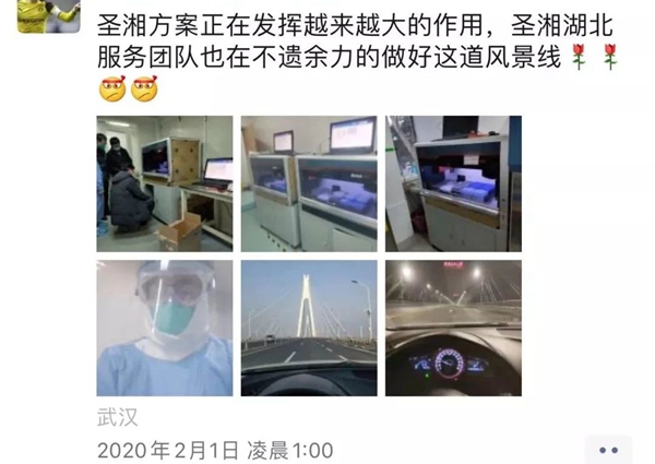 一飞冲天300倍游戏(中国游)·官方网站