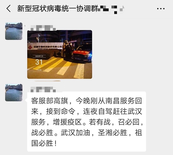 一飞冲天300倍游戏(中国游)·官方网站