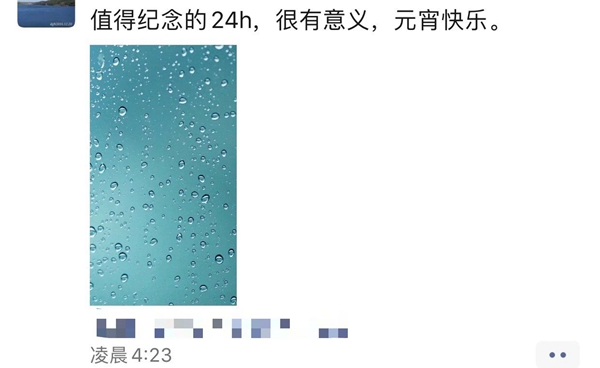 一飞冲天300倍游戏(中国游)·官方网站