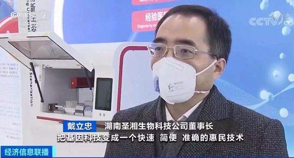 一飞冲天300倍游戏(中国游)·官方网站