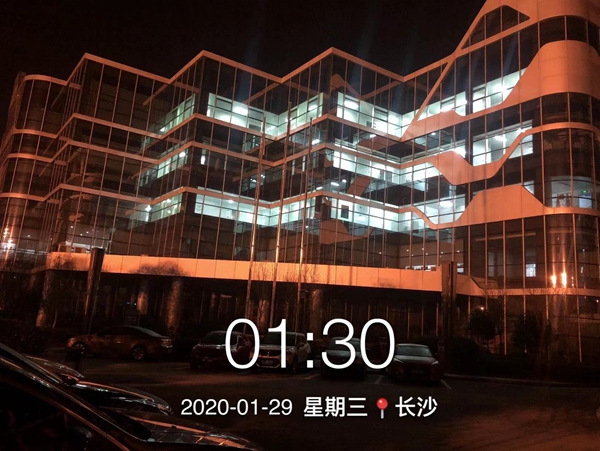 一飞冲天300倍游戏(中国游)·官方网站