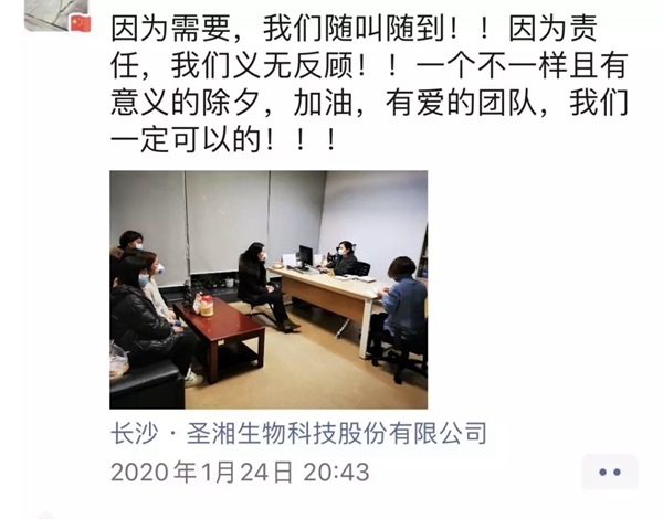 一飞冲天300倍游戏(中国游)·官方网站