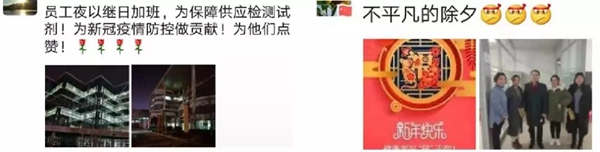 一飞冲天300倍游戏(中国游)·官方网站