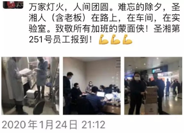 一飞冲天300倍游戏(中国游)·官方网站