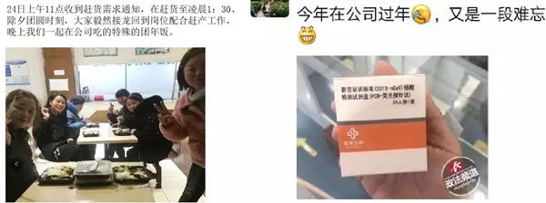 一飞冲天300倍游戏(中国游)·官方网站