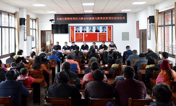 一飞冲天300倍游戏(中国游)·官方网站