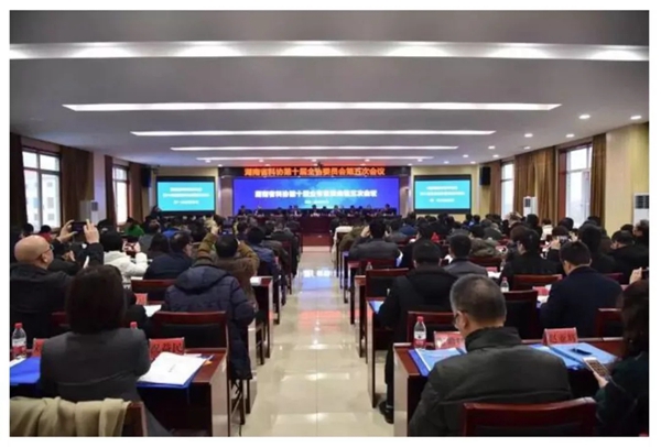 一飞冲天300倍游戏(中国游)·官方网站