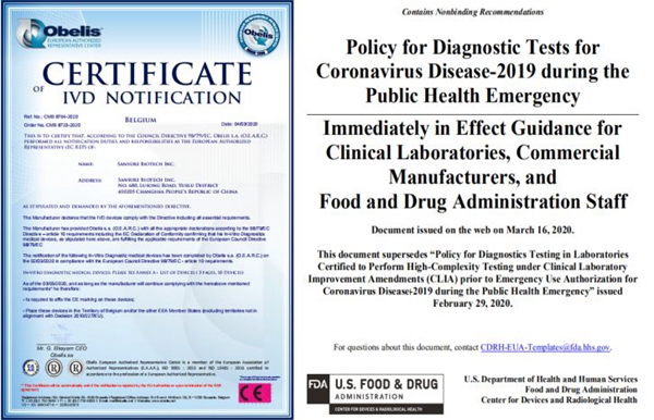 一飞冲天300倍游戏(中国游)·官方网站