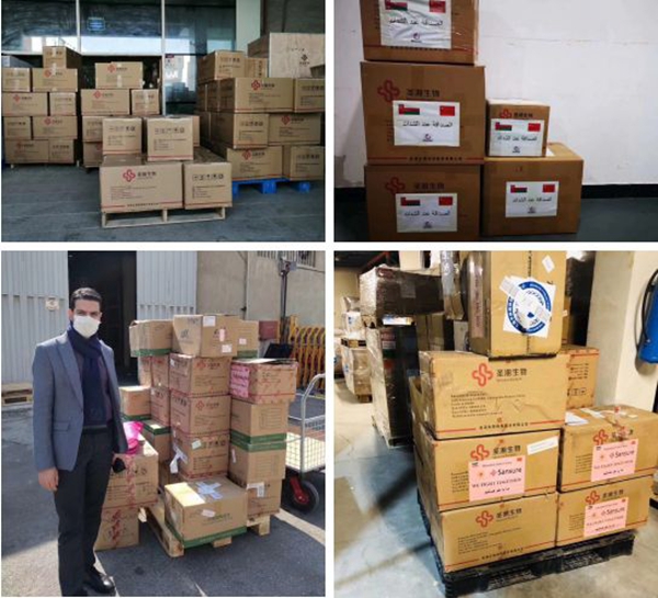 一飞冲天300倍游戏(中国游)·官方网站