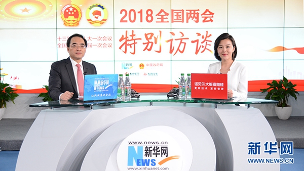 一飞冲天300倍游戏(中国游)·官方网站