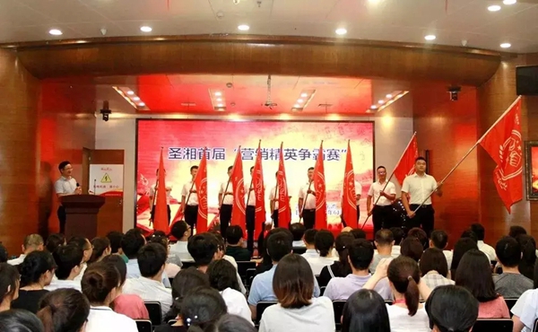 一飞冲天300倍游戏(中国游)·官方网站