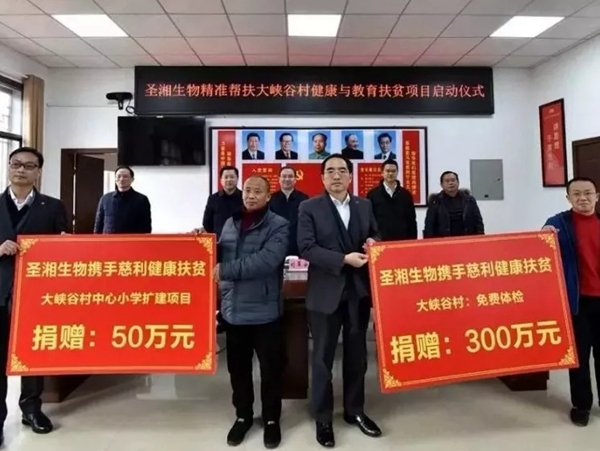 一飞冲天300倍游戏(中国游)·官方网站
