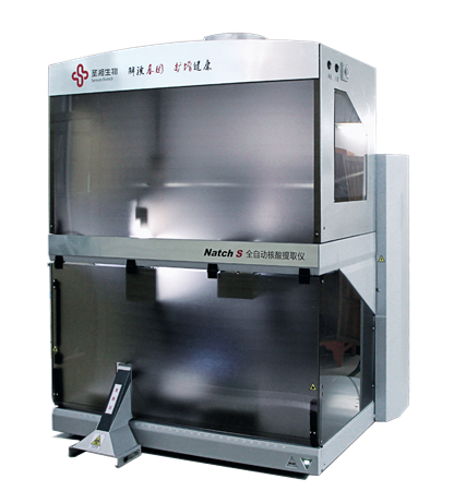 一飞冲天300倍游戏(中国游)·官方网站