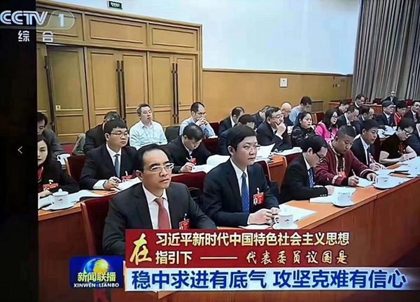 一飞冲天300倍游戏(中国游)·官方网站