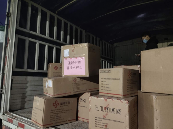 一飞冲天300倍游戏(中国游)·官方网站