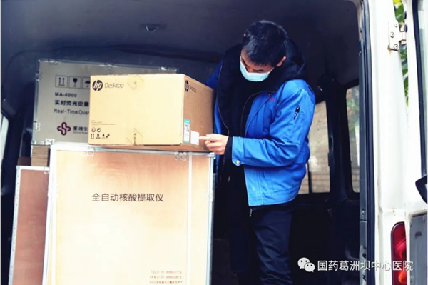 一飞冲天300倍游戏(中国游)·官方网站