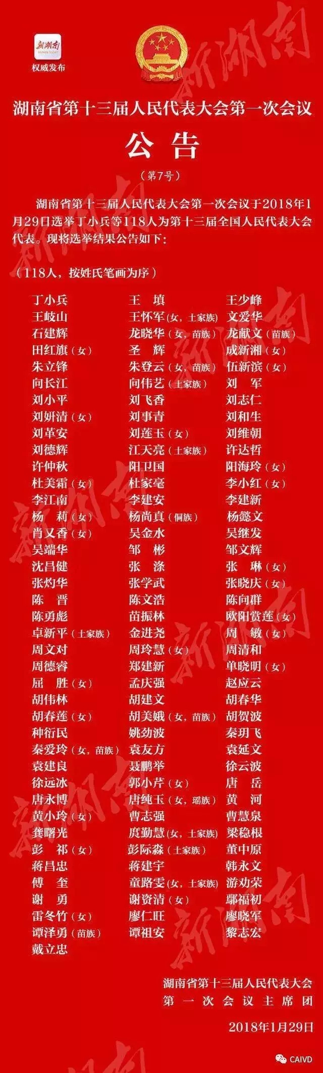 一飞冲天300倍游戏(中国游)·官方网站
