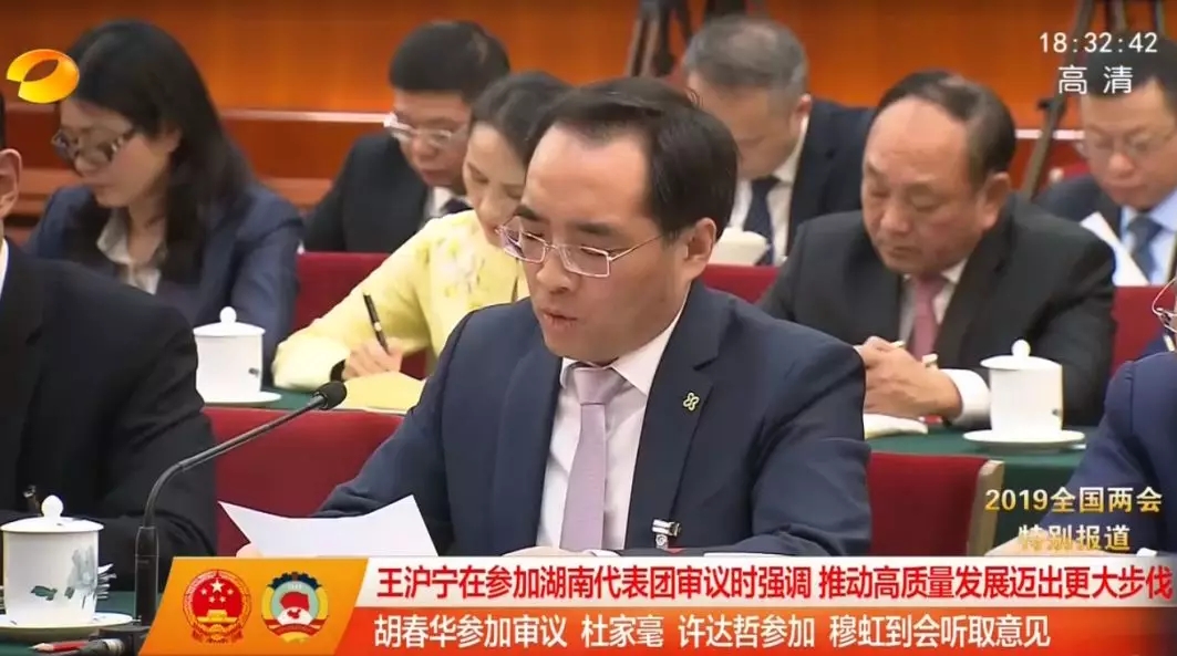 一飞冲天300倍游戏(中国游)·官方网站