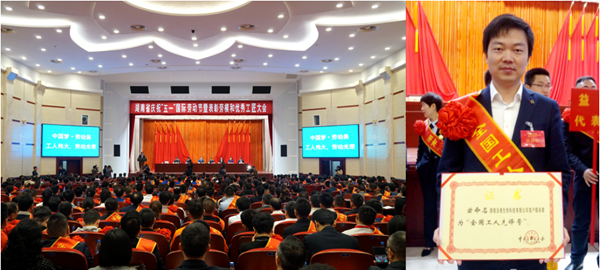 一飞冲天300倍游戏(中国游)·官方网站