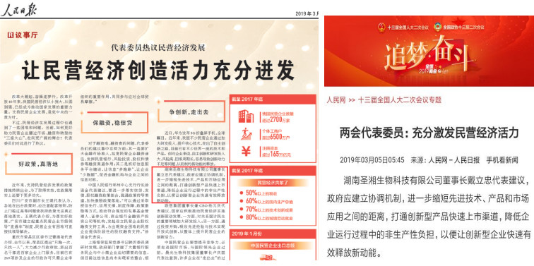 一飞冲天300倍游戏(中国游)·官方网站