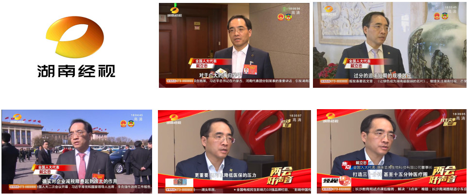 一飞冲天300倍游戏(中国游)·官方网站