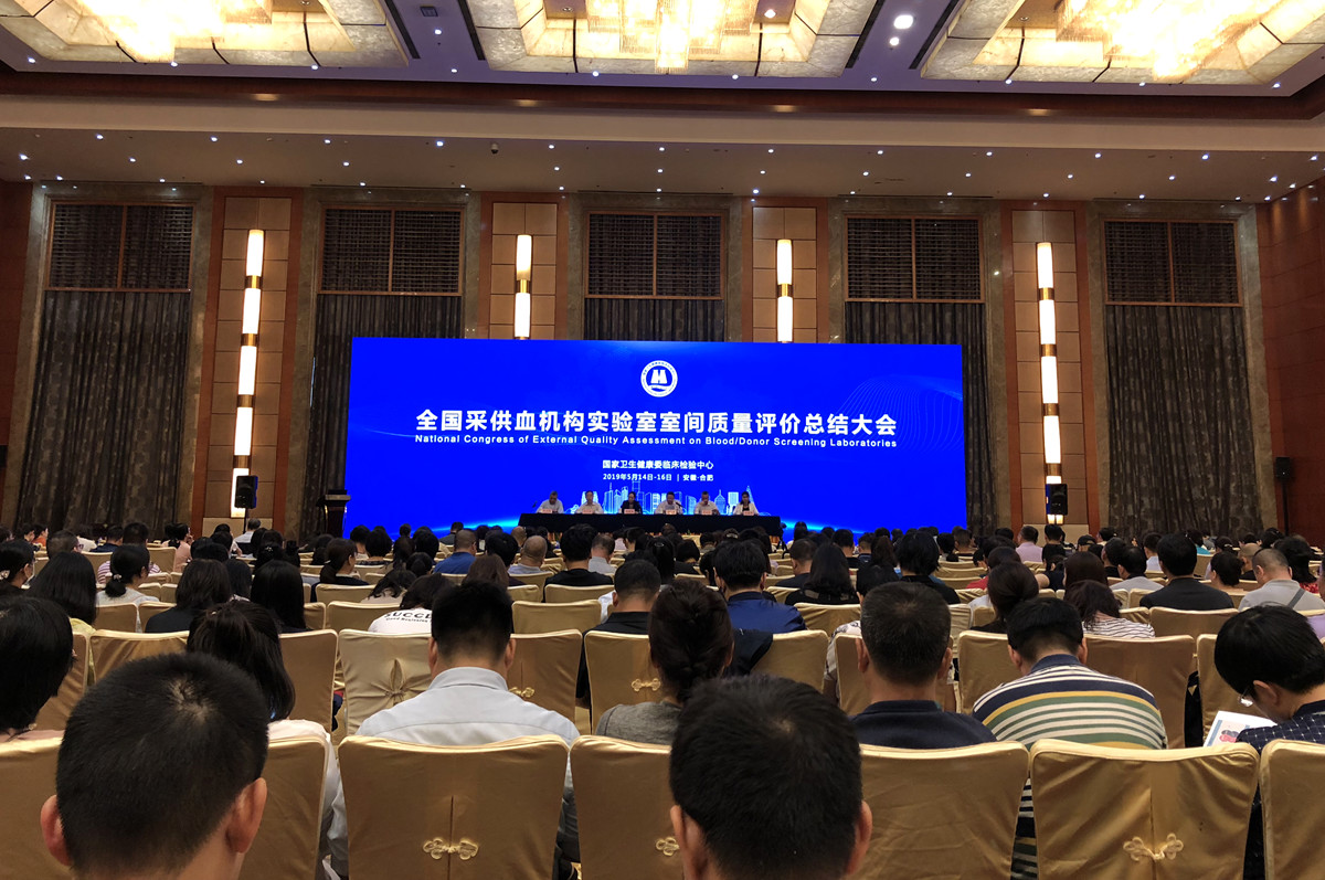 一飞冲天300倍游戏(中国游)·官方网站