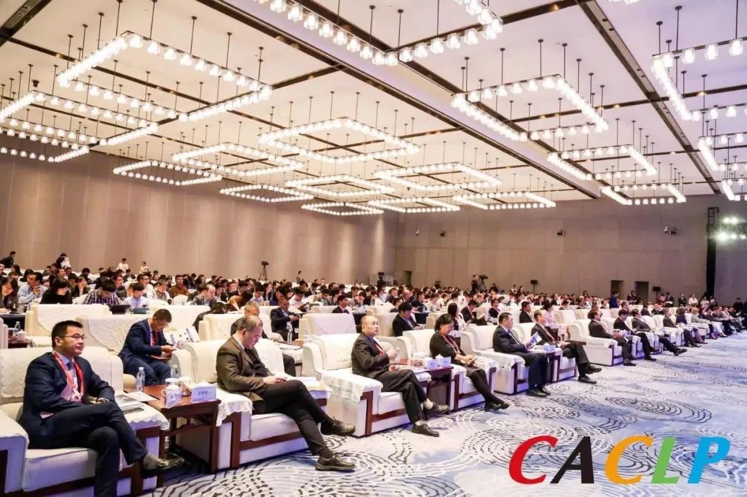 一飞冲天300倍游戏(中国游)·官方网站