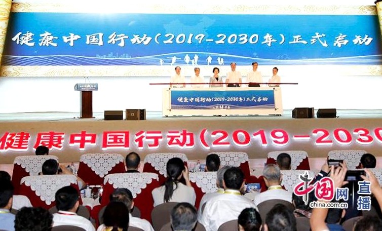 一飞冲天300倍游戏(中国游)·官方网站