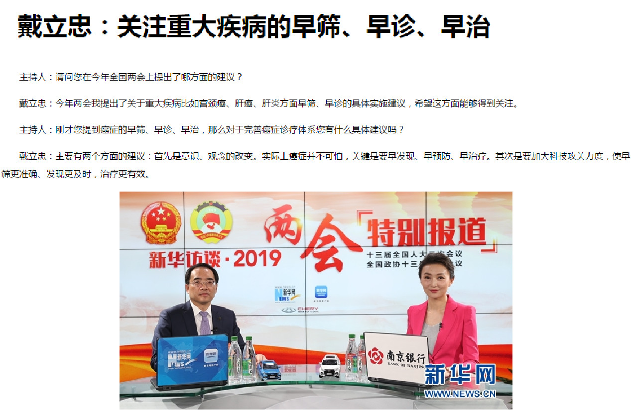 一飞冲天300倍游戏(中国游)·官方网站