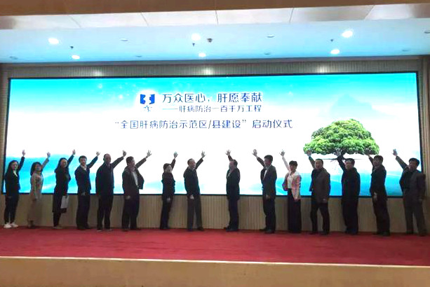 一飞冲天300倍游戏(中国游)·官方网站