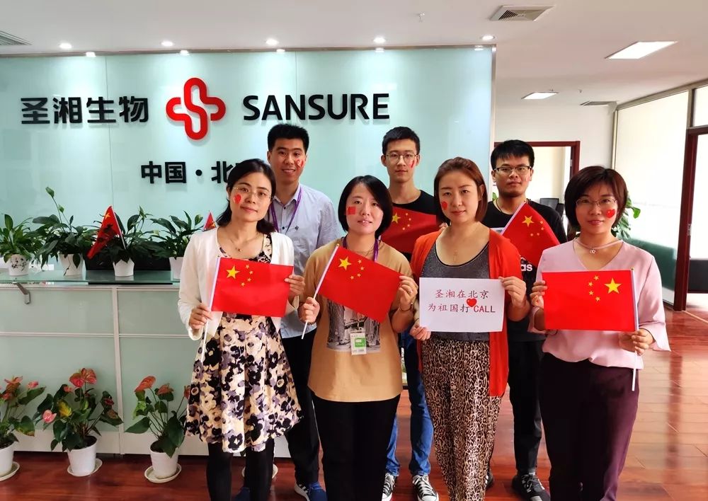 一飞冲天300倍游戏(中国游)·官方网站