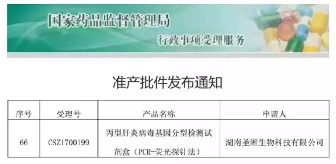 一飞冲天300倍游戏(中国游)·官方网站