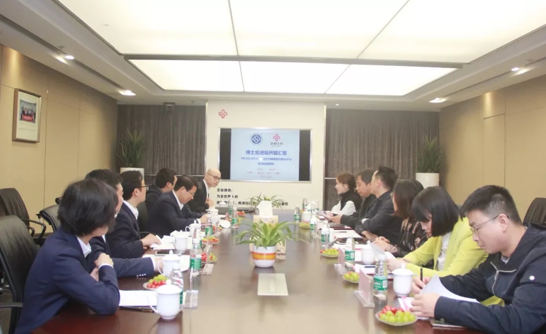 一飞冲天300倍游戏(中国游)·官方网站