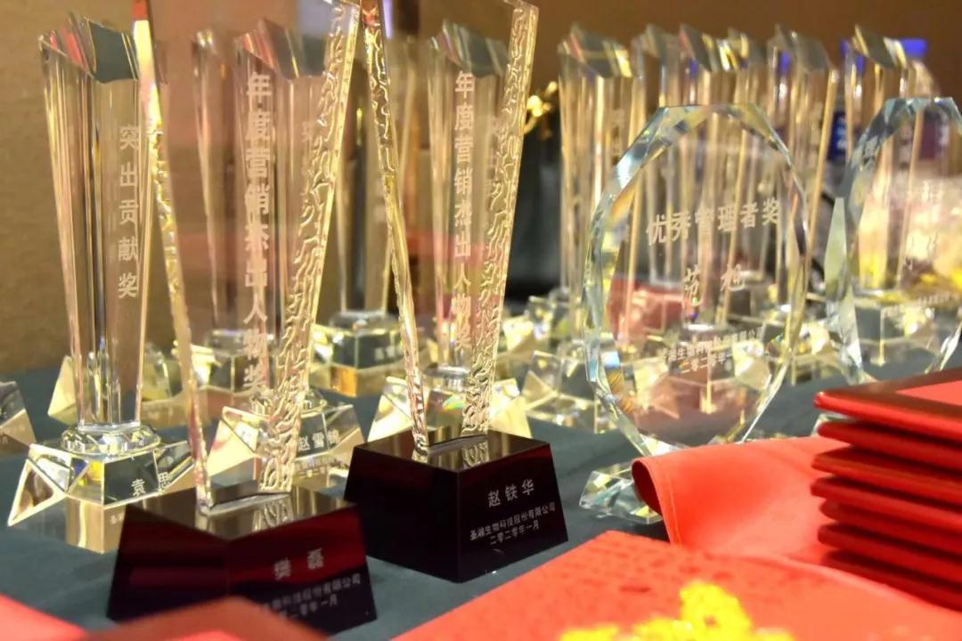 一飞冲天300倍游戏(中国游)·官方网站