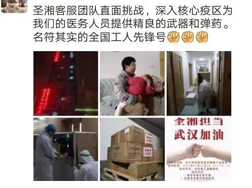 一飞冲天300倍游戏(中国游)·官方网站