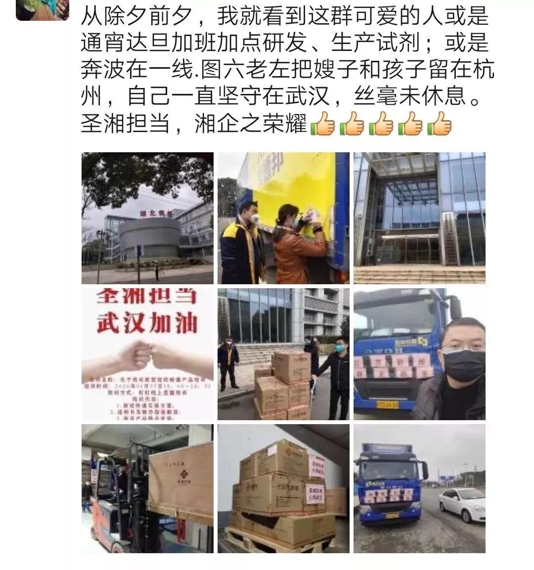 一飞冲天300倍游戏(中国游)·官方网站