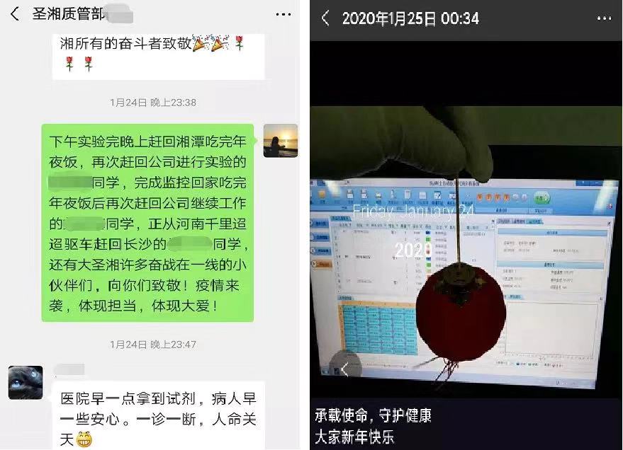 一飞冲天300倍游戏(中国游)·官方网站