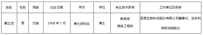 一飞冲天300倍游戏(中国游)·官方网站