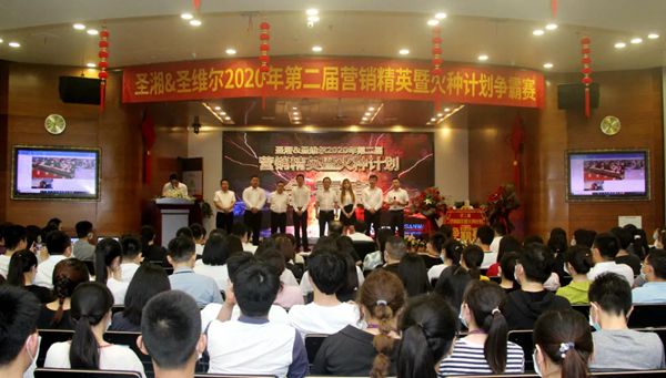 一飞冲天300倍游戏(中国游)·官方网站