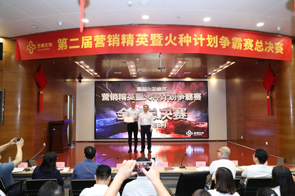 一飞冲天300倍游戏(中国游)·官方网站