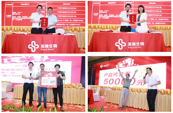一飞冲天300倍游戏(中国游)·官方网站