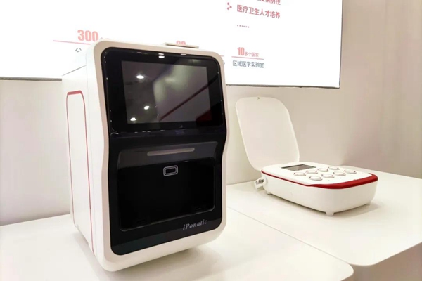 一飞冲天300倍游戏(中国游)·官方网站