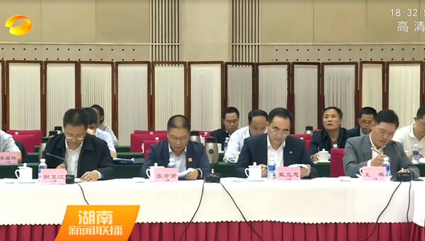 一飞冲天300倍游戏(中国游)·官方网站