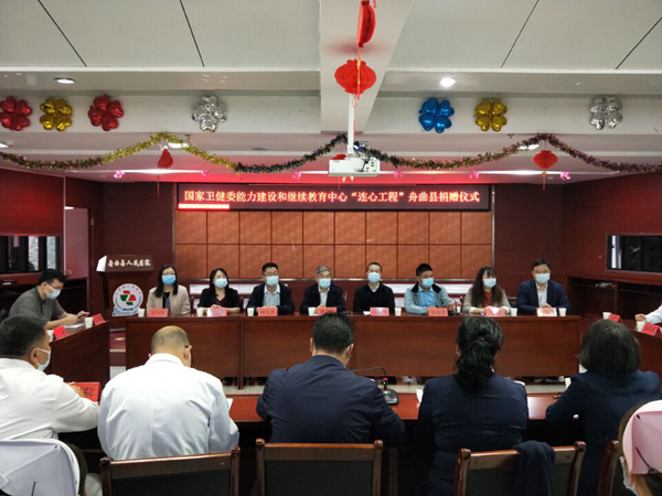 一飞冲天300倍游戏(中国游)·官方网站