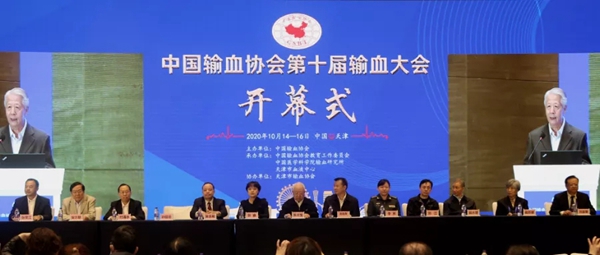 一飞冲天300倍游戏(中国游)·官方网站